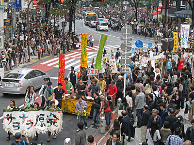 Rally for a Nuke-Free World in Japan