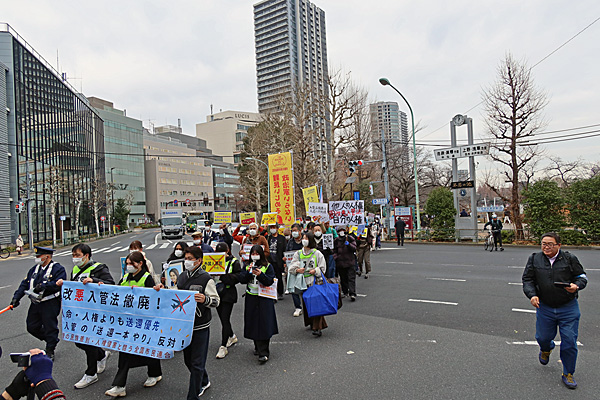 改悪入管法撤廃!1.19 全国一斉アクション in 東京 - ムキンポのはてなブログ