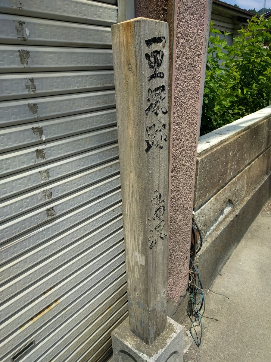 f:id:mkinchan:20200530192334j:plain f:id:mkinchan:20200530192334j:plain