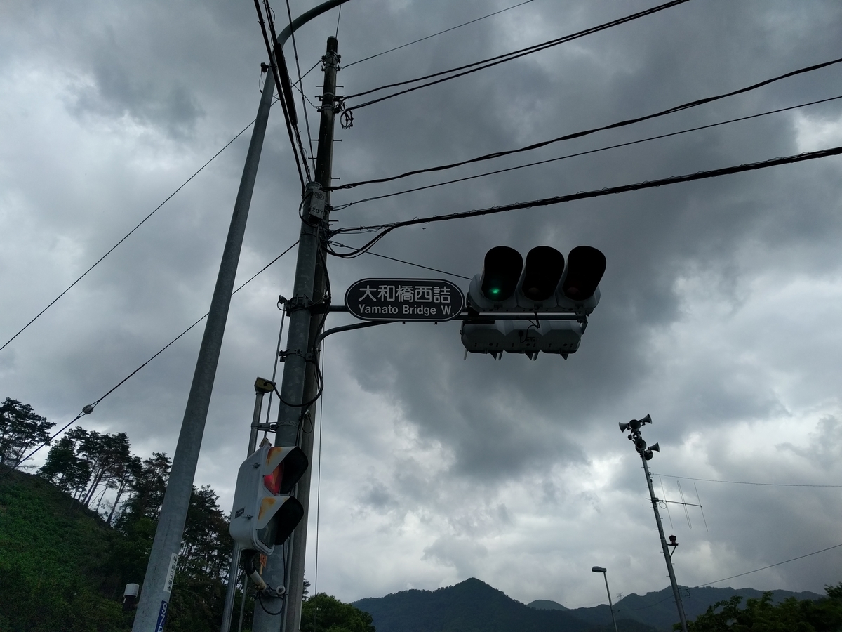 f:id:mkinchan:20200601015015j:plain