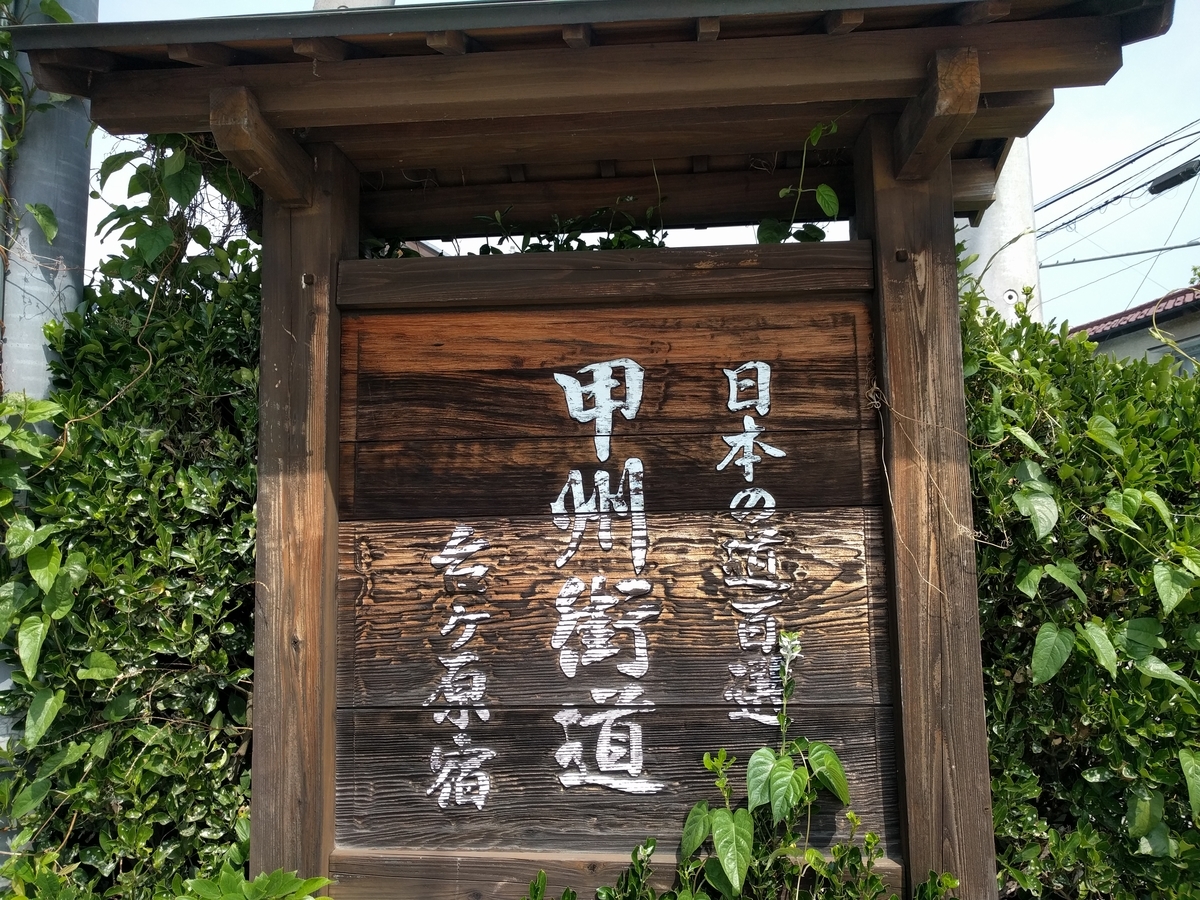 f:id:mkinchan:20200603181903j:plain