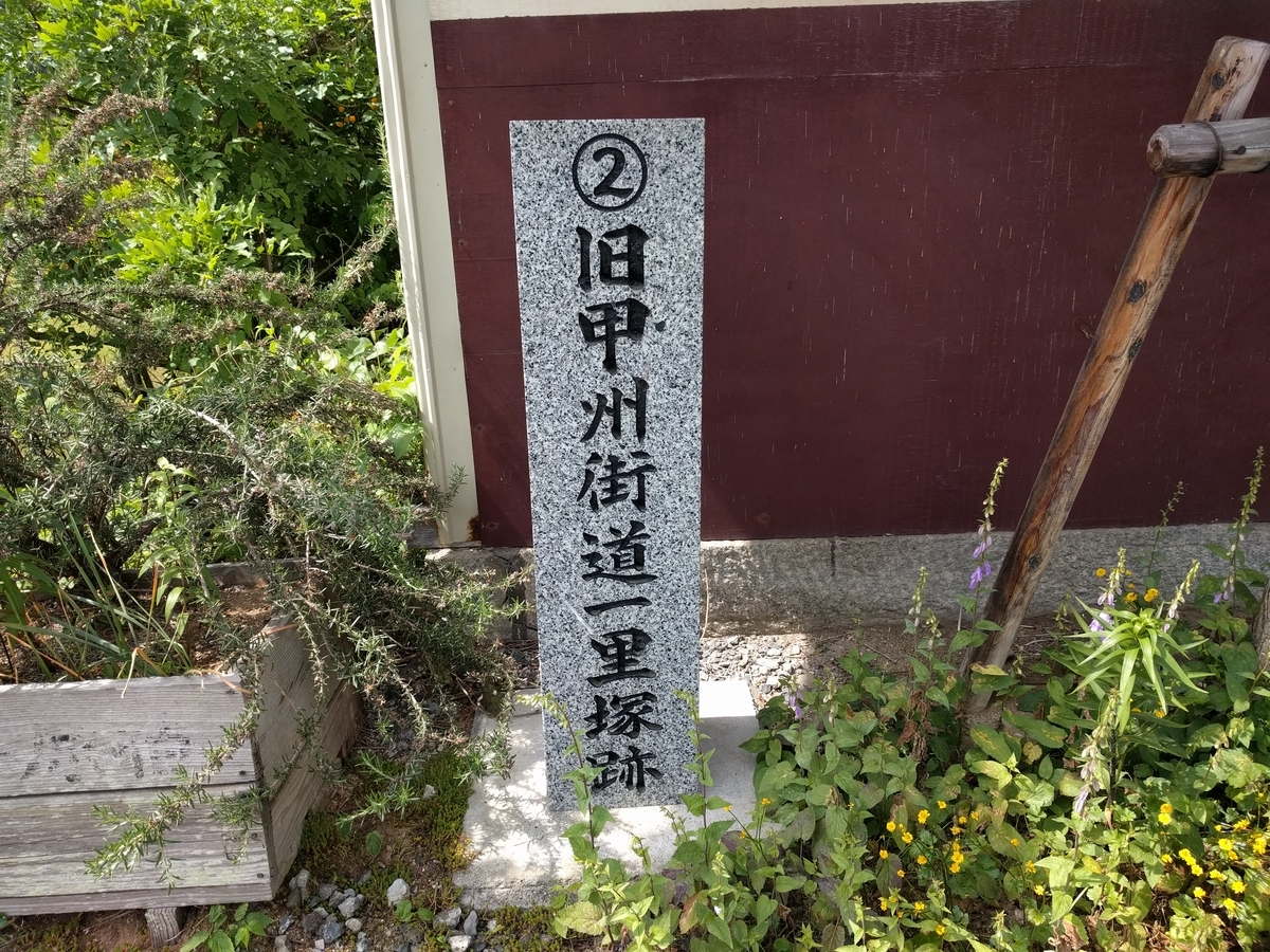 f:id:mkinchan:20200603182353j:plain