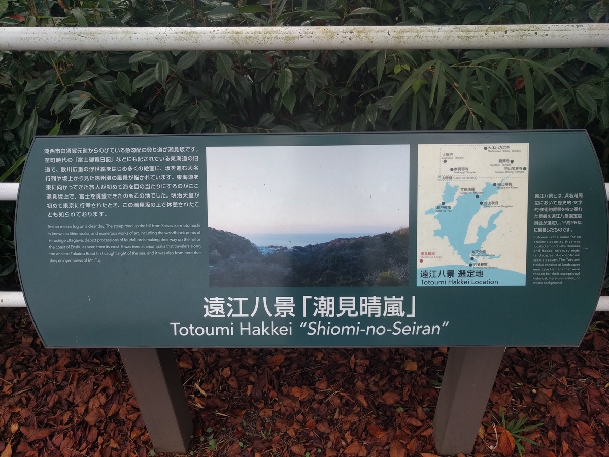 f:id:mkinchan:20200831192903j:plain