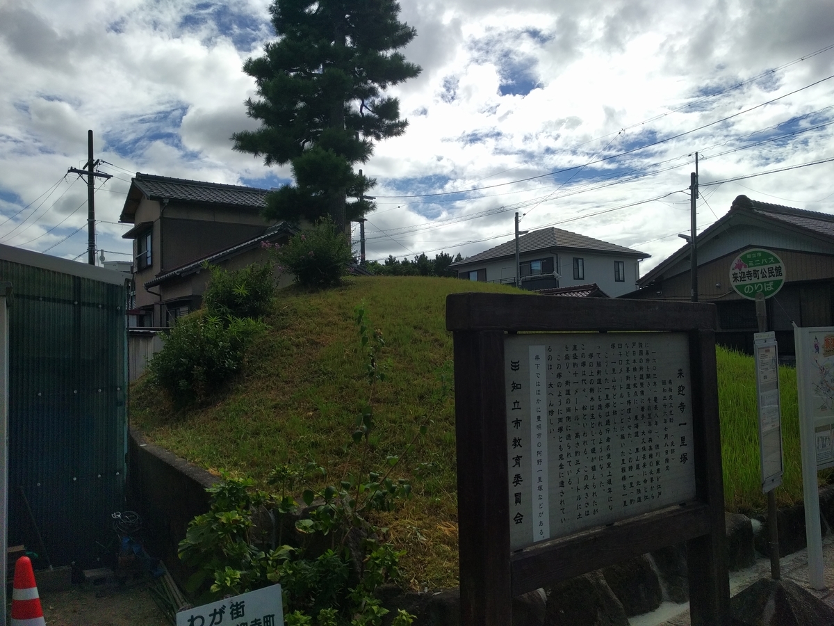 f:id:mkinchan:20200902200638j:plain