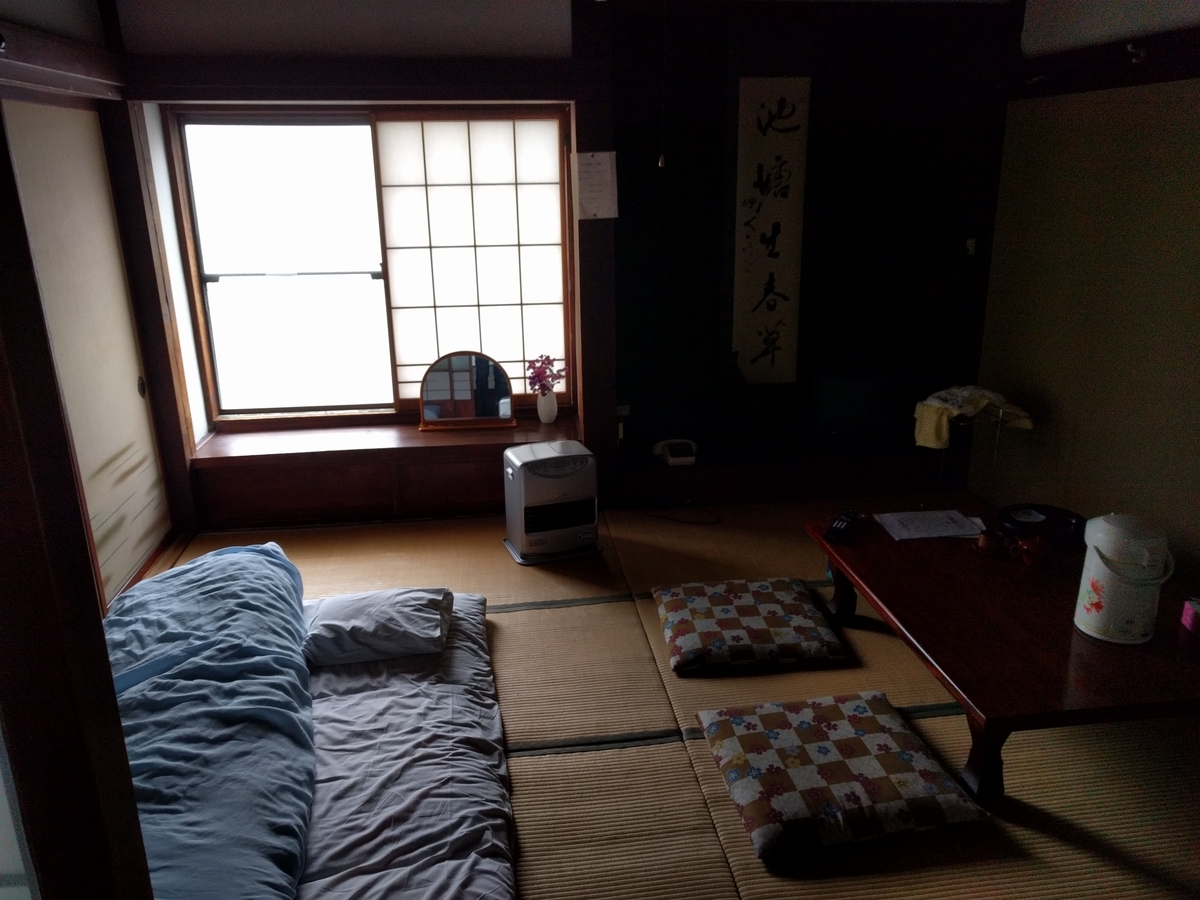 f:id:mkinchan:20201018195522j:plain