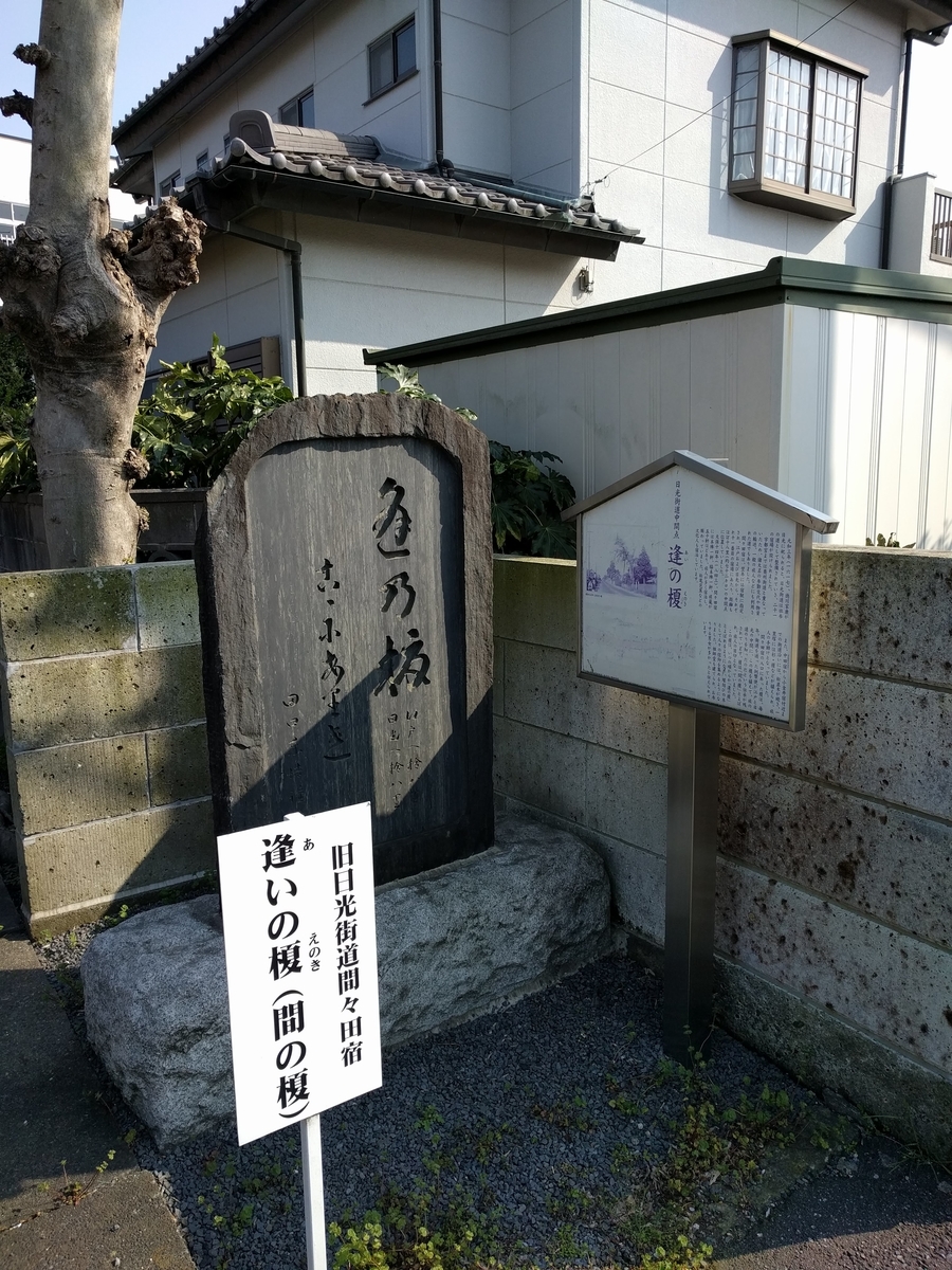 f:id:mkinchan:20201123133826j:plain