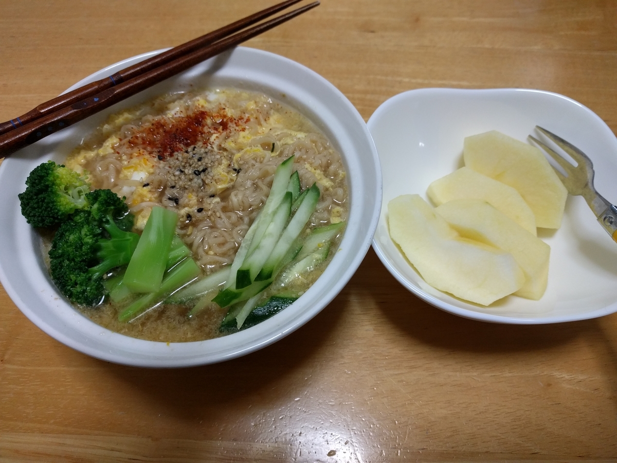f:id:mkinchan:20201208193718j:plain