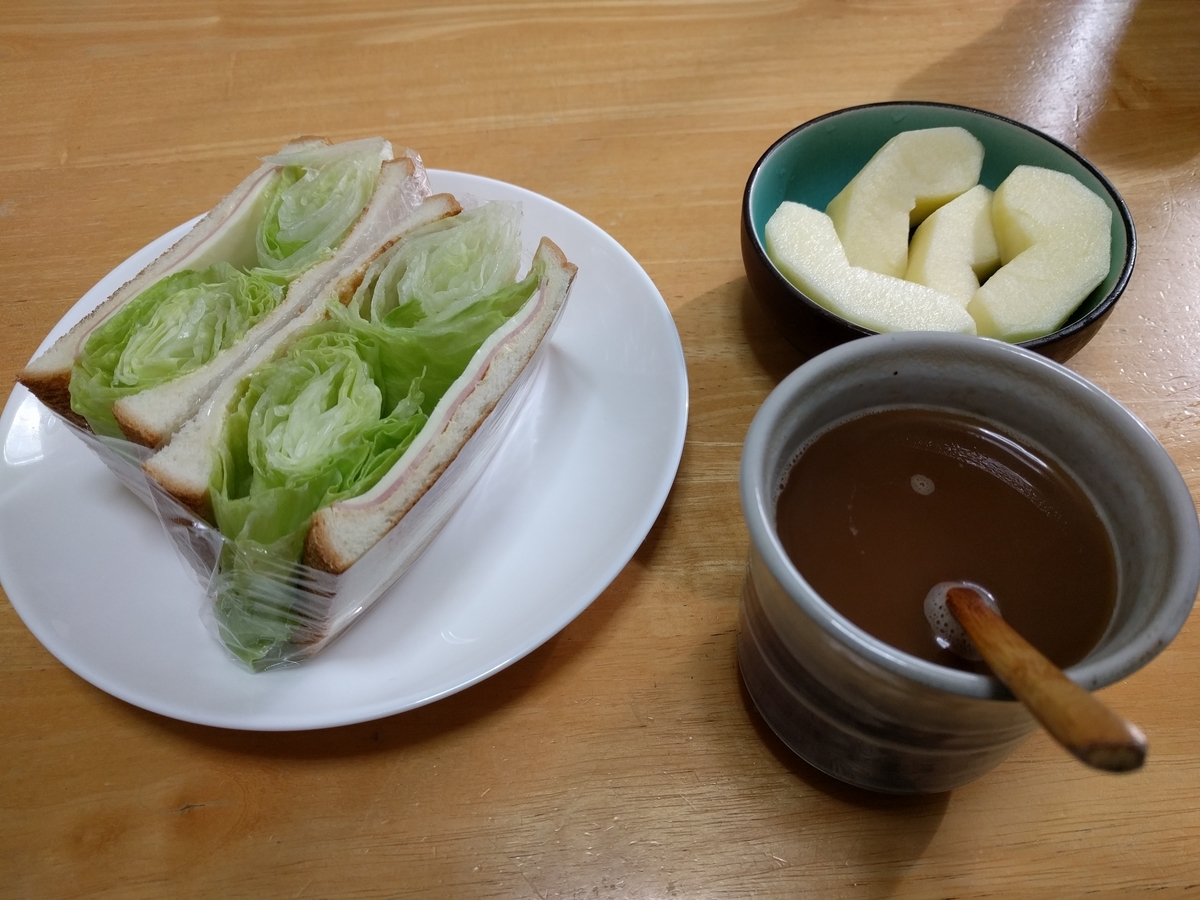 f:id:mkinchan:20201213193511j:plain