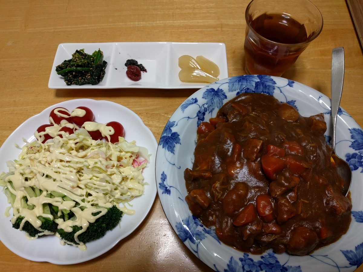 f:id:mkinchan:20201213193546j:plain