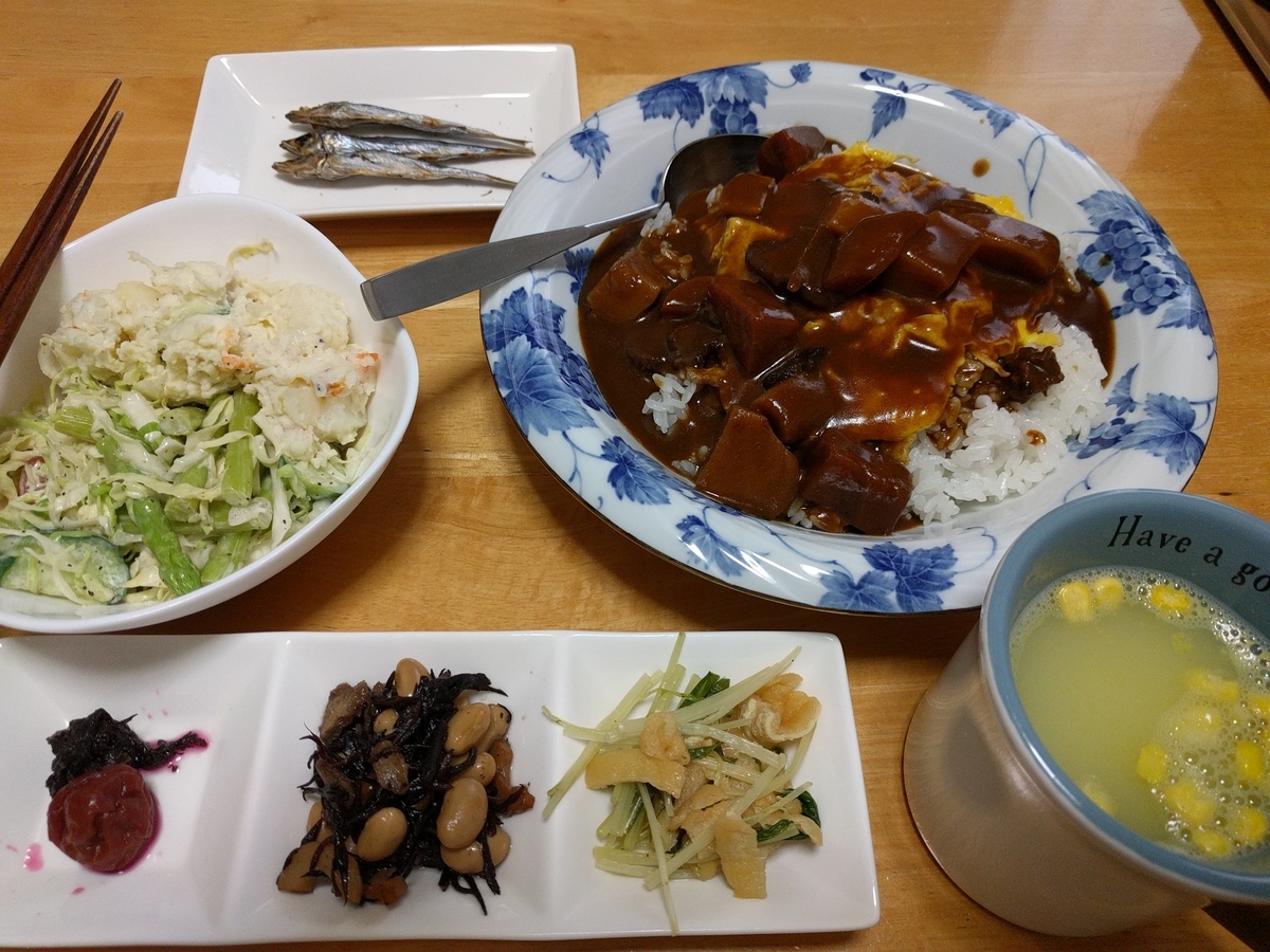 f:id:mkinchan:20210716222734j:plain