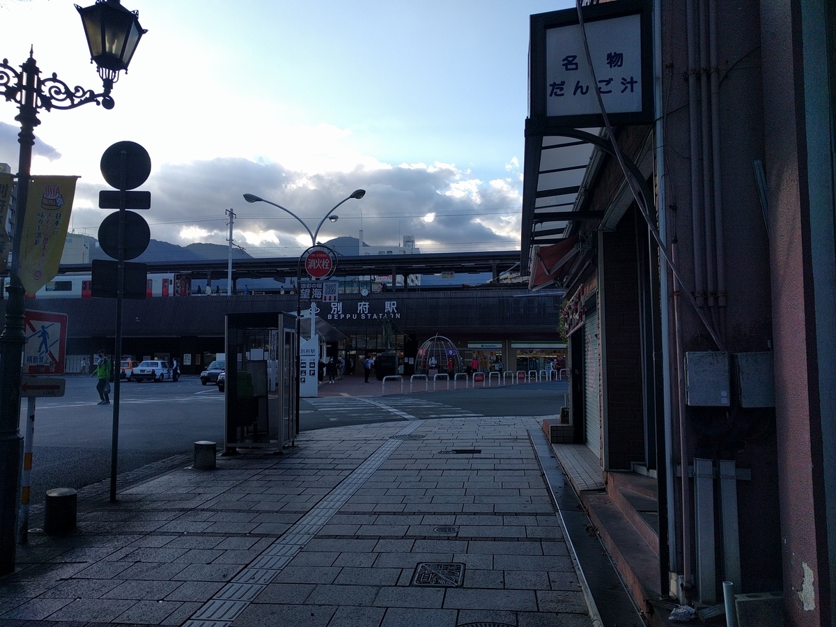 f:id:mkinchan:20211023213221j:plain