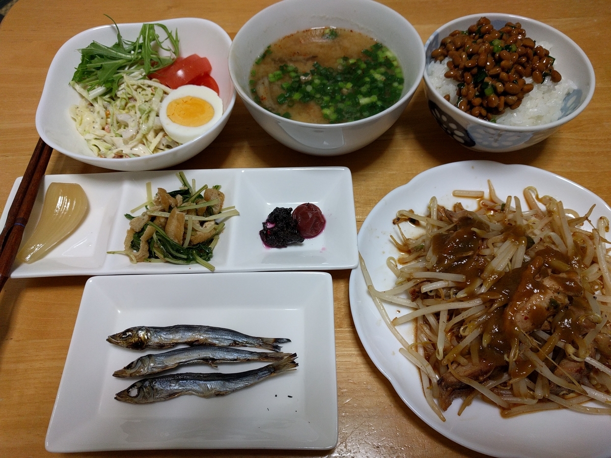 f:id:mkinchan:20220126192150j:plain
