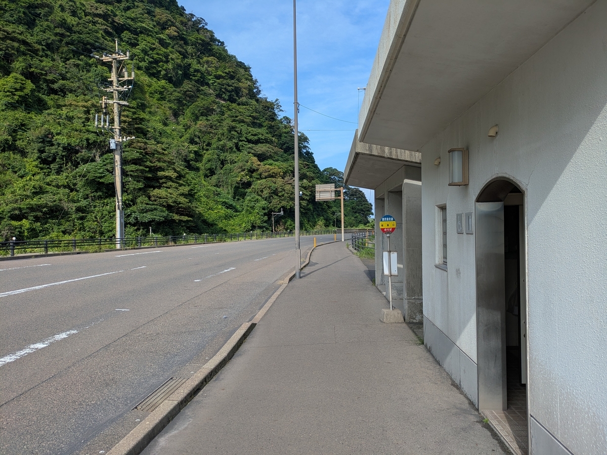 2025年6月21日(土) 本土最南端・大隅半島を歩く2日目 垂水市・桜島口