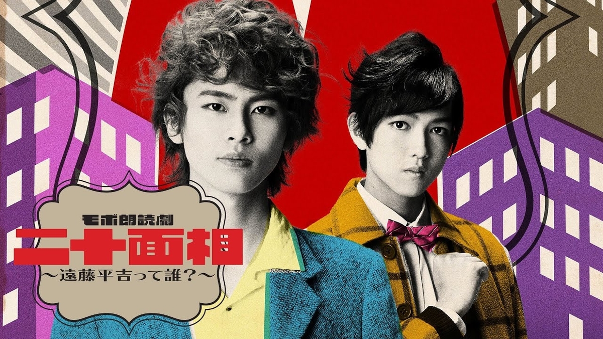 f:id:mkiokm:20210628230013j:plain