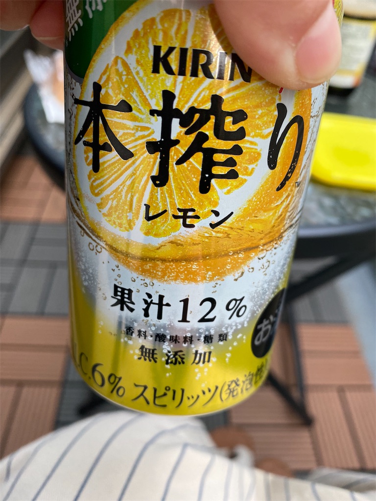 f:id:mkirari:20220313173608j:image
