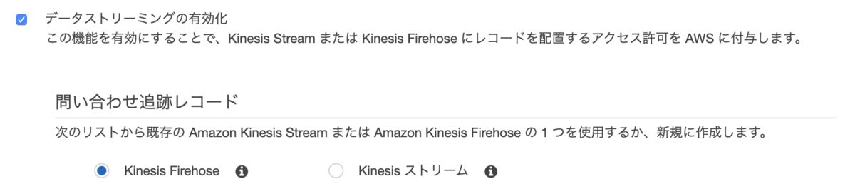 f:id:mkitagawa-312:20191216133038p:plain f:id:mkitagawa-312:20191216133038p:plain