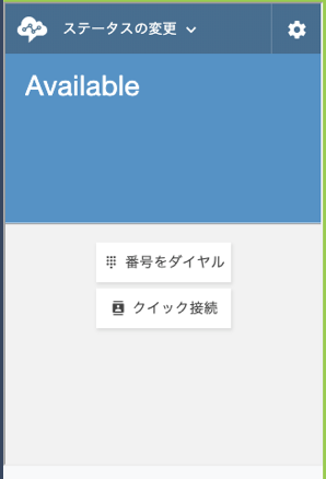 f:id:mkitagawa-312:20191216133054p:plain f:id:mkitagawa-312:20191216133054p:plain