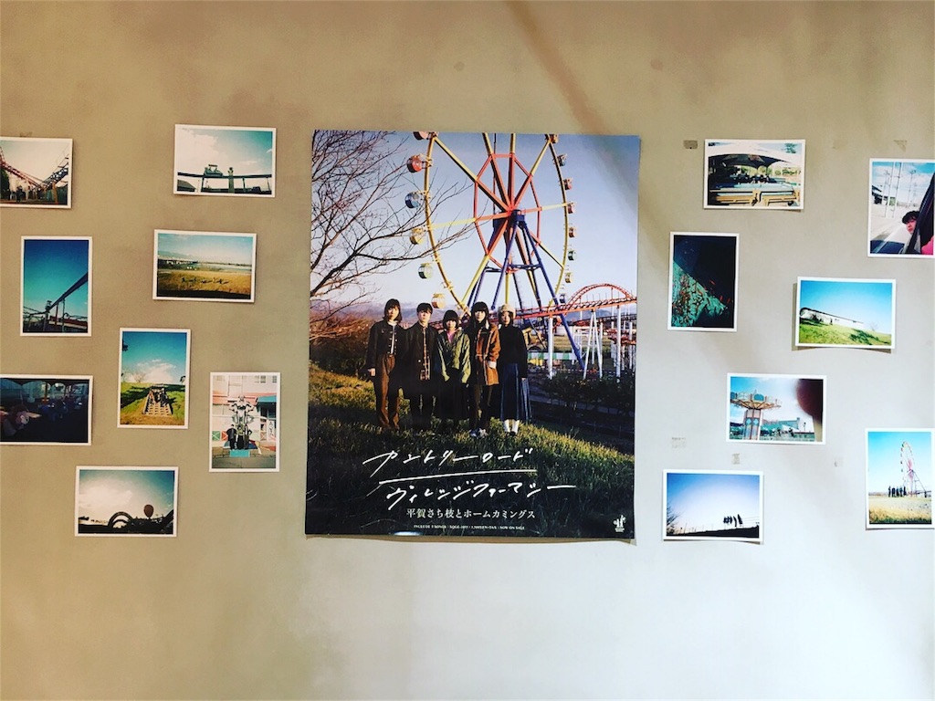 f:id:mkkm1229:20180205194619j:image f:id:mkkm1229:20180205194619j:image