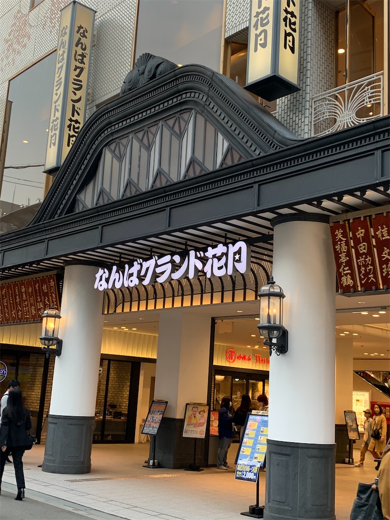 f:id:mkkm1229:20220507201724j:image