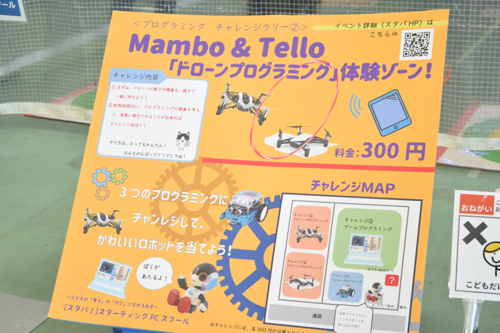 f:id:mkkomoto:20181019095252p:plain f:id:mkkomoto:20181019095252p:plain