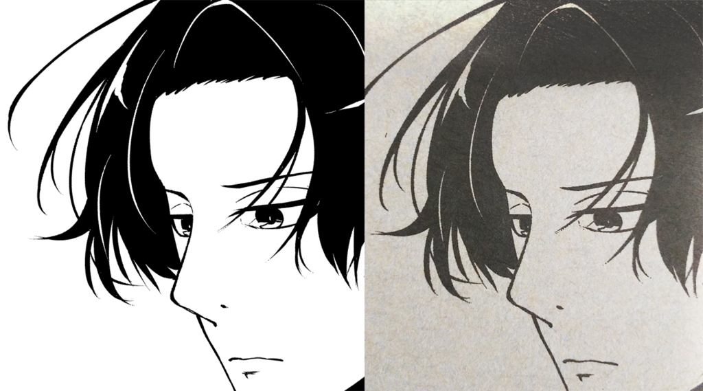 f:id:mkm0207:20170103222741j:plain f:id:mkm0207:20170103222741j:plain