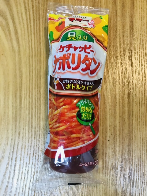 f:id:mkm_my:20201016074802j:plain