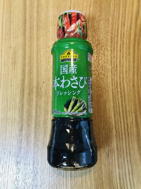 f:id:mkm_my:20201019073936j:plain f:id:mkm_my:20201019073936j:plain