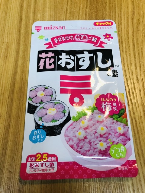 f:id:mkm_my:20201026074022j:plain