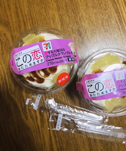 f:id:mkm_my:20201221073201j:plain