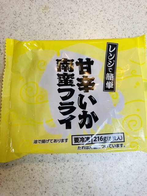 f:id:mkm_my:20211021065638j:plain