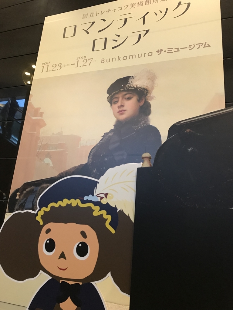 f:id:mkmcm:20181212002245j:plain f:id:mkmcm:20181212002245j:plain
