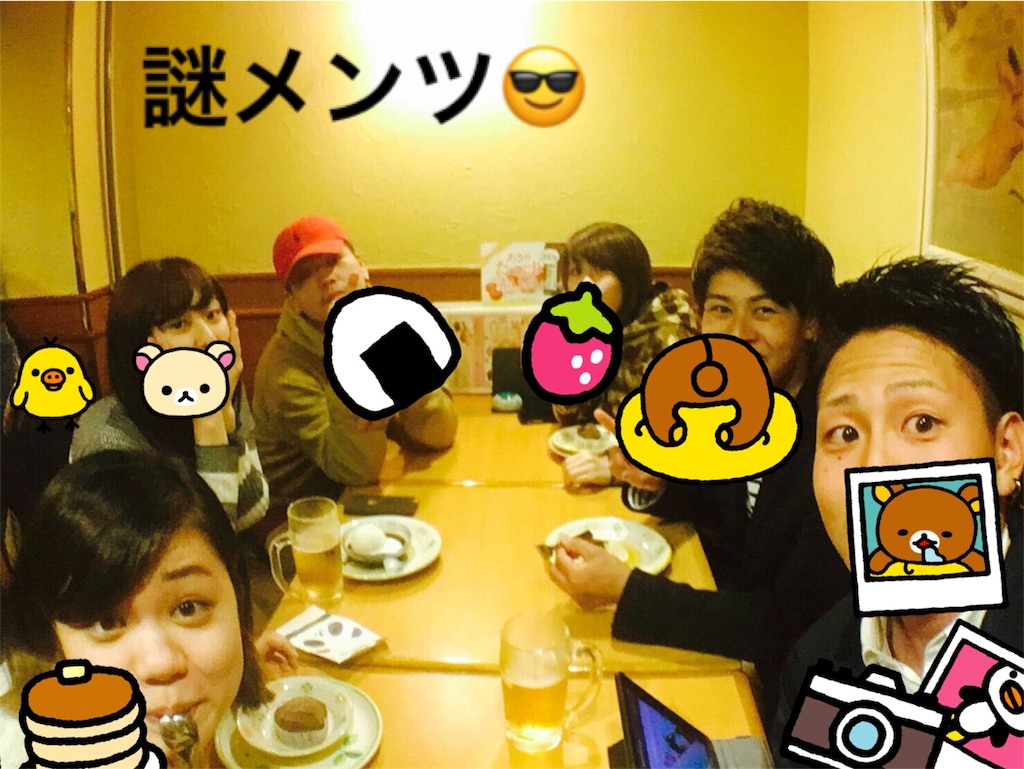 f:id:mkmk-mk111:20170601064330j:image f:id:mkmk-mk111:20170601064330j:image