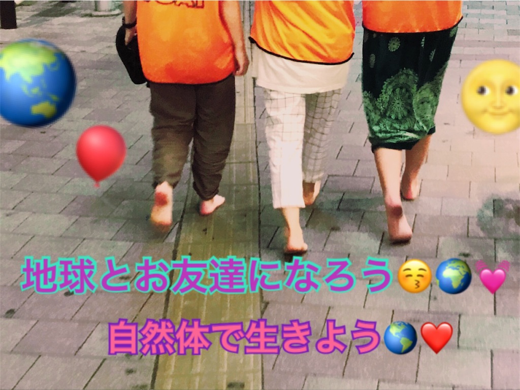 f:id:mkmk-mk111:20170731012806j:image f:id:mkmk-mk111:20170731012806j:image