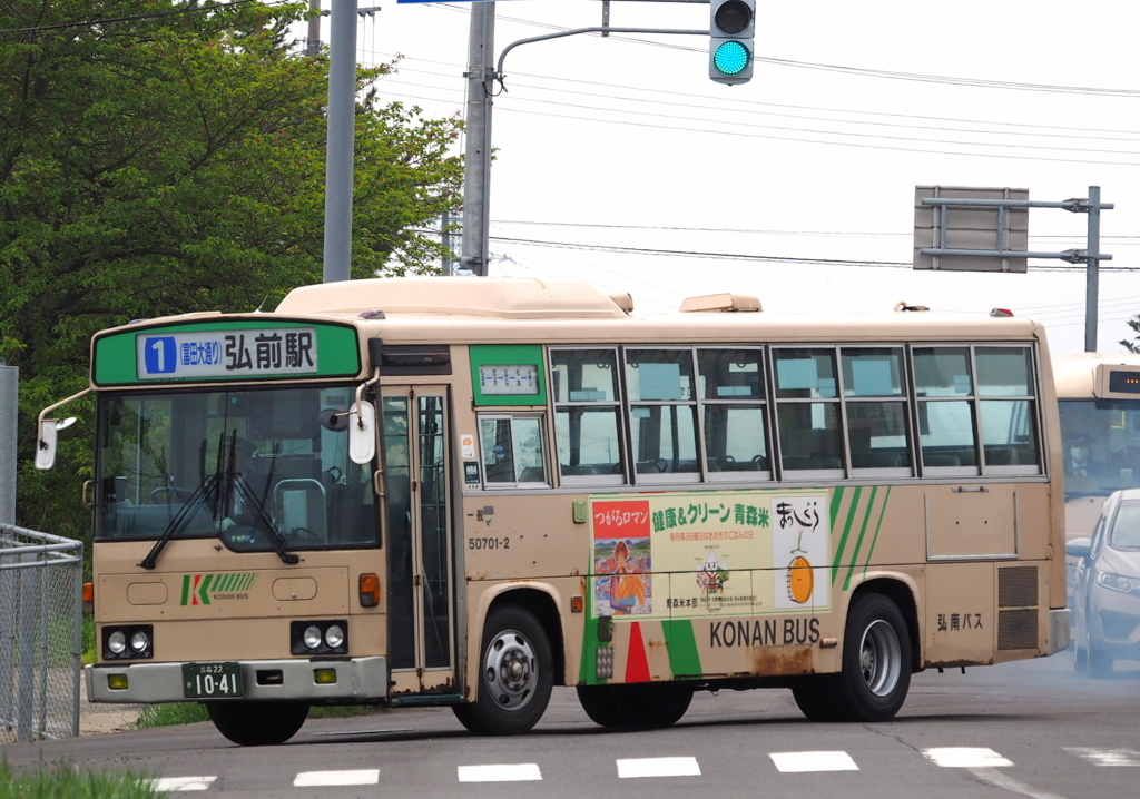 f:id:mkml:20170615221607j:plain f:id:mkml:20170615221607j:plain