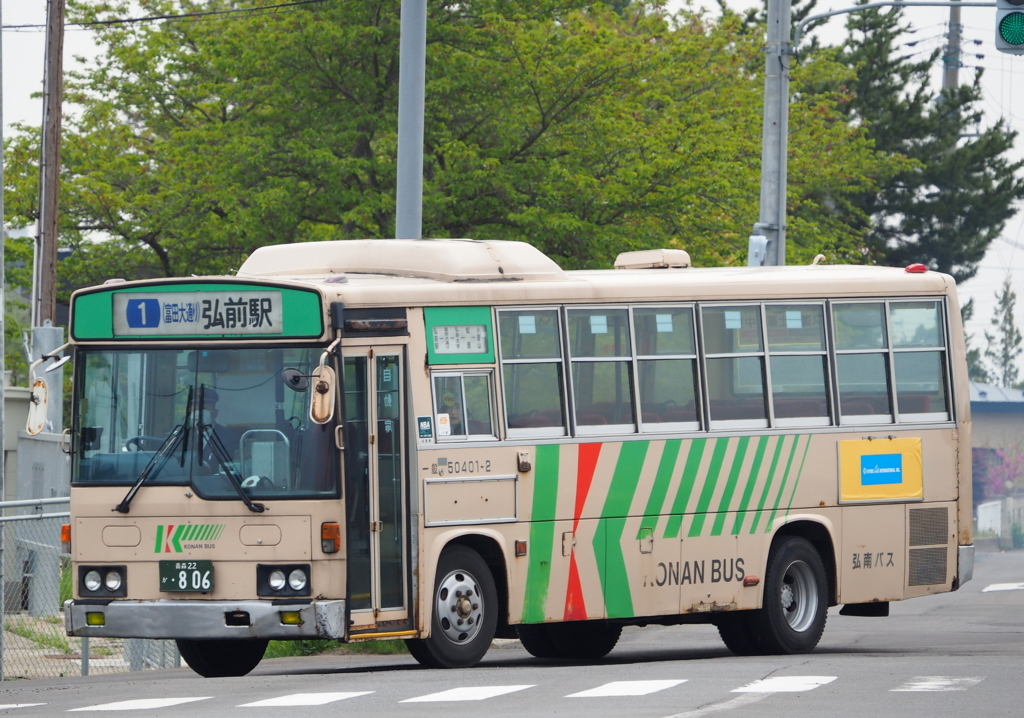 f:id:mkml:20170615221611j:plain f:id:mkml:20170615221611j:plain