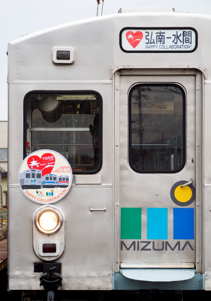 f:id:mkml:20170615221841j:plain f:id:mkml:20170615221841j:plain