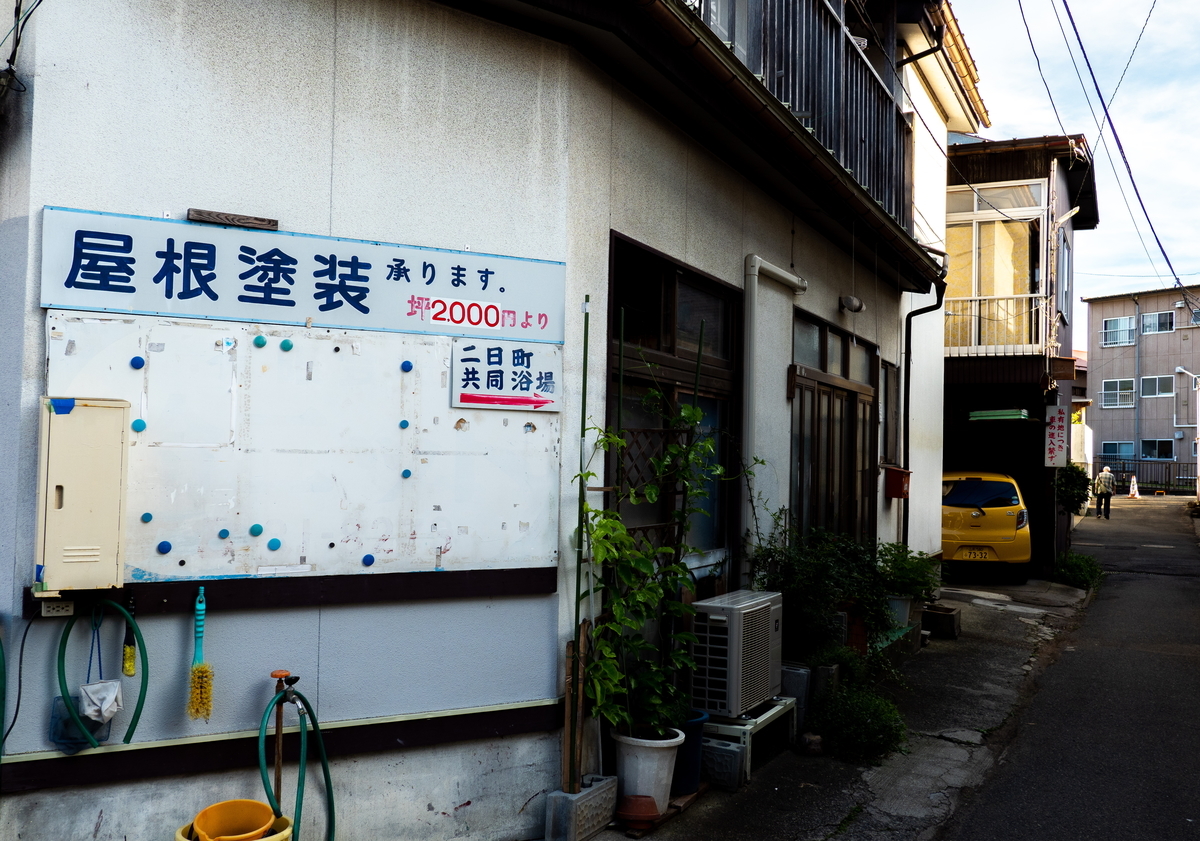 f:id:mkml:20200425091441j:plain