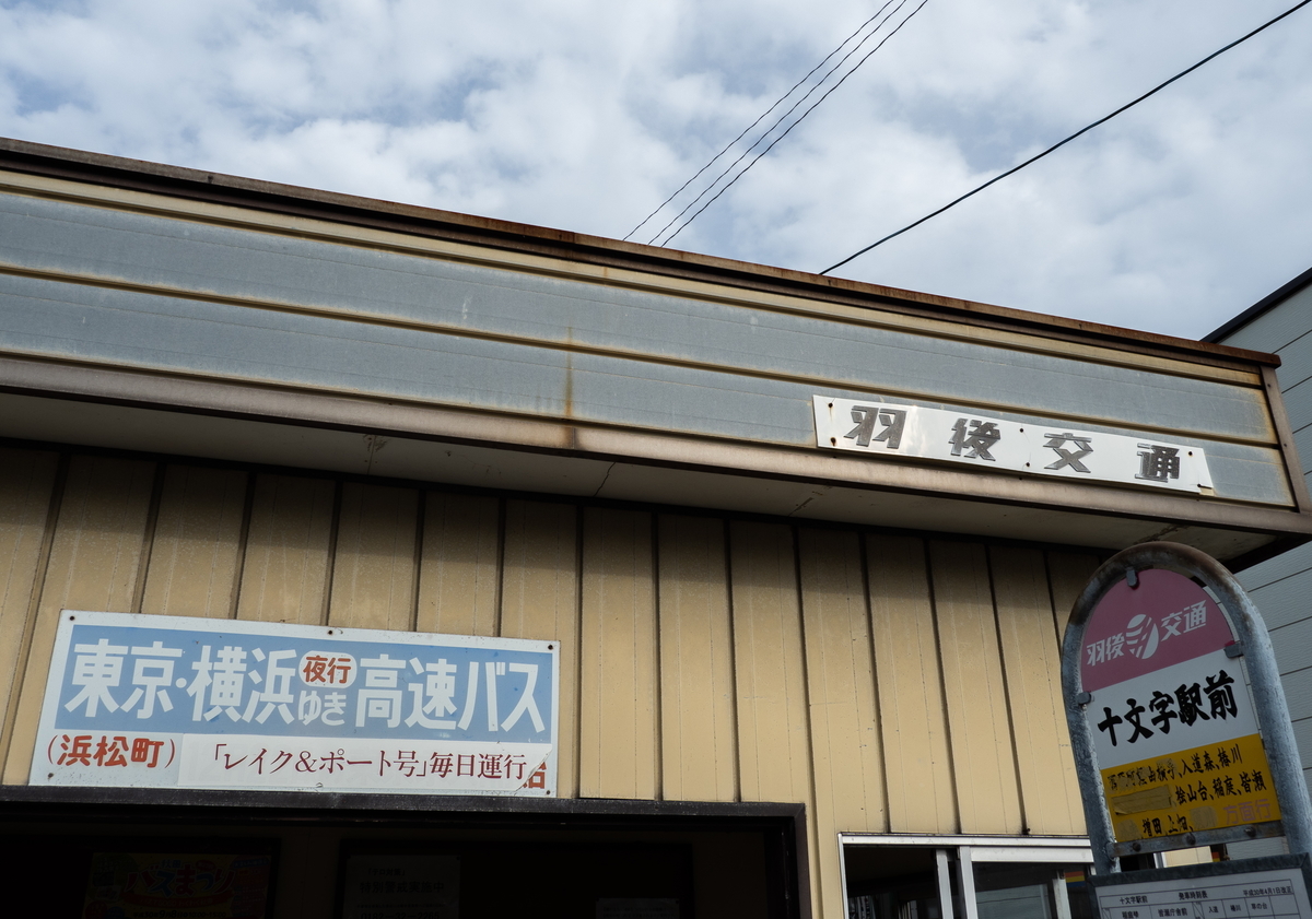 f:id:mkml:20200425111911j:plain