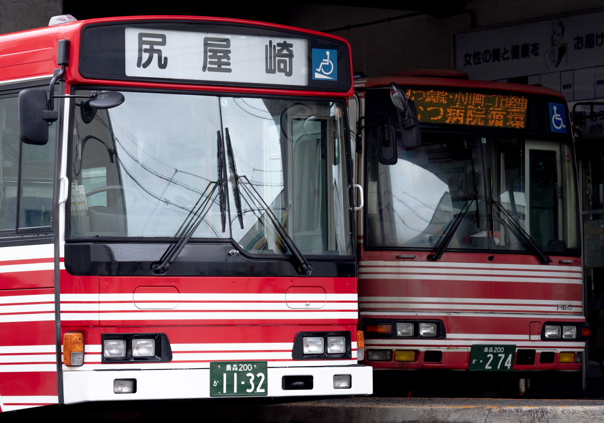 f:id:mkml:20200426073520j:plain f:id:mkml:20200426073520j:plain