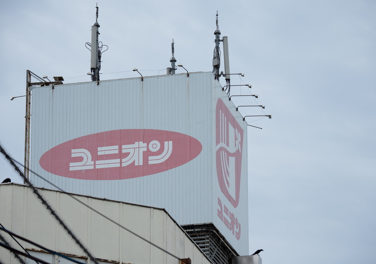 f:id:mkml:20200603033034j:plain f:id:mkml:20200603033034j:plain