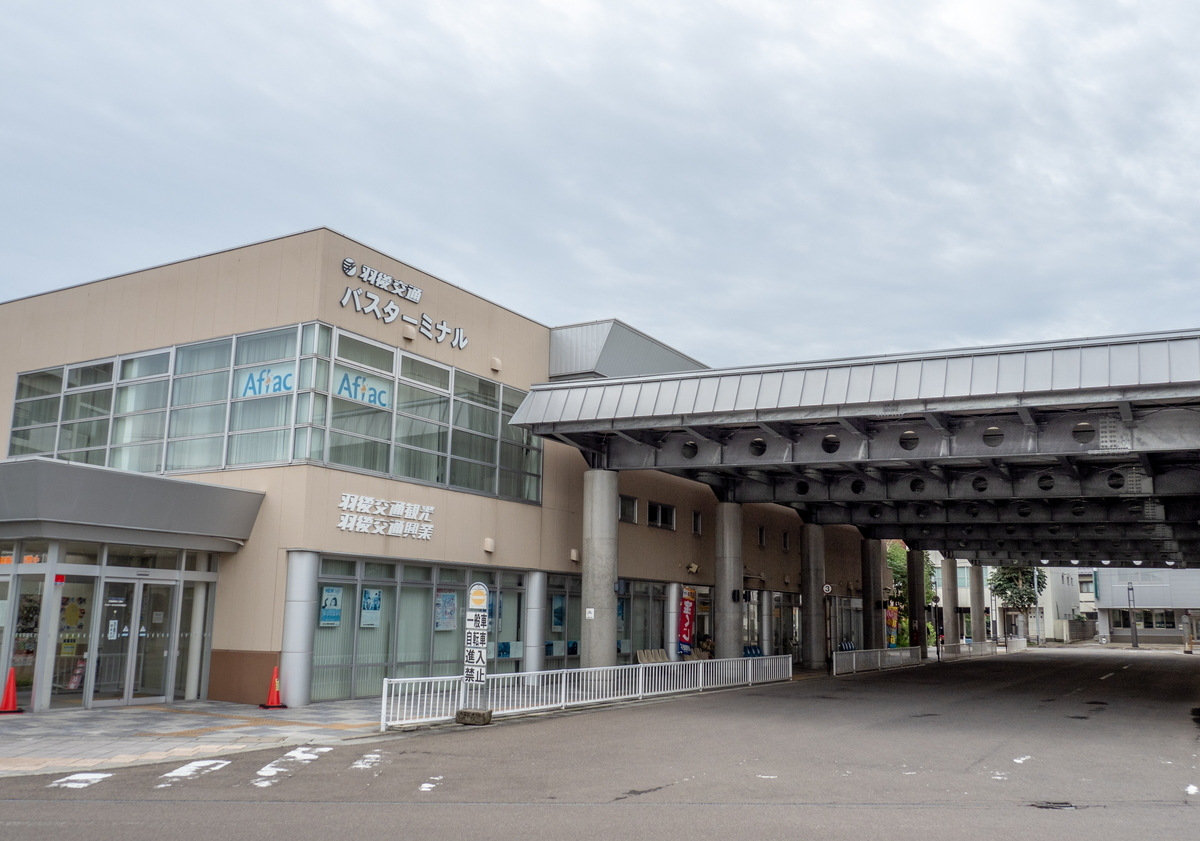 f:id:mkml:20200603033845j:plain f:id:mkml:20200603033845j:plain