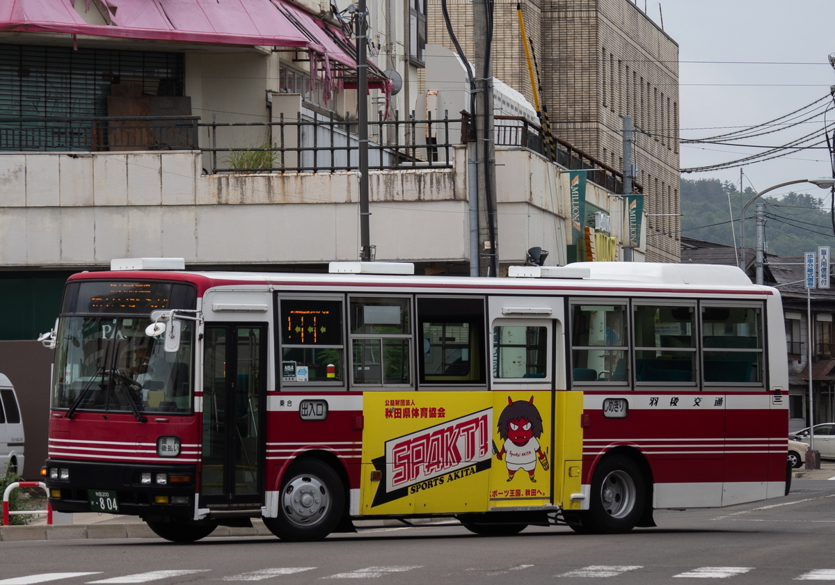 f:id:mkml:20200603034456j:plain f:id:mkml:20200603034456j:plain