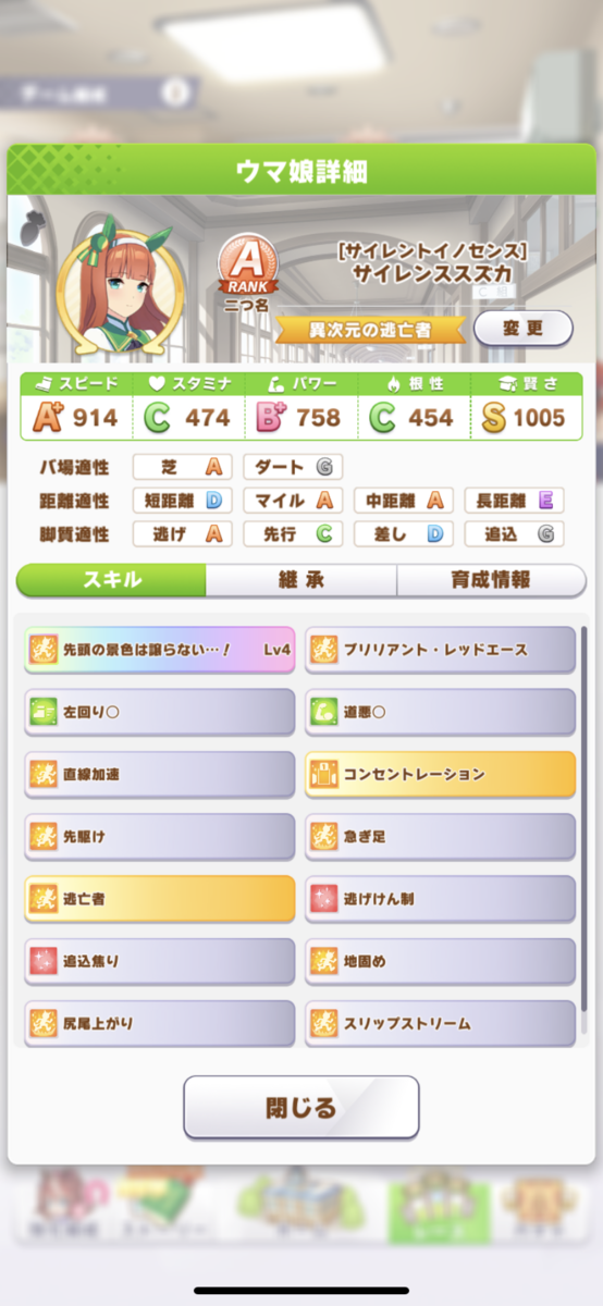 f:id:mknk_mgn:20210730202635p:plain