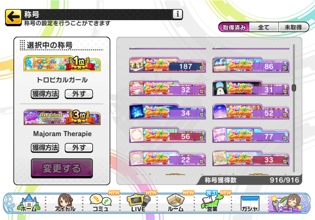 f:id:mkoaszszaun:20230510152648p:image f:id:mkoaszszaun:20230510152648p:image