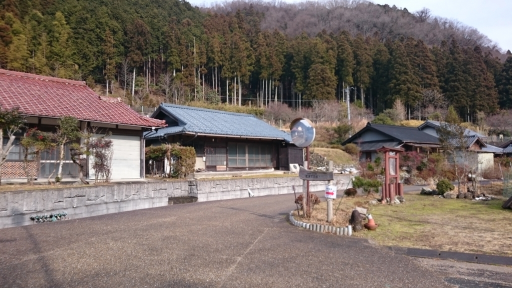 f:id:mkomekome:20180115002013j:plain f:id:mkomekome:20180115002013j:plain