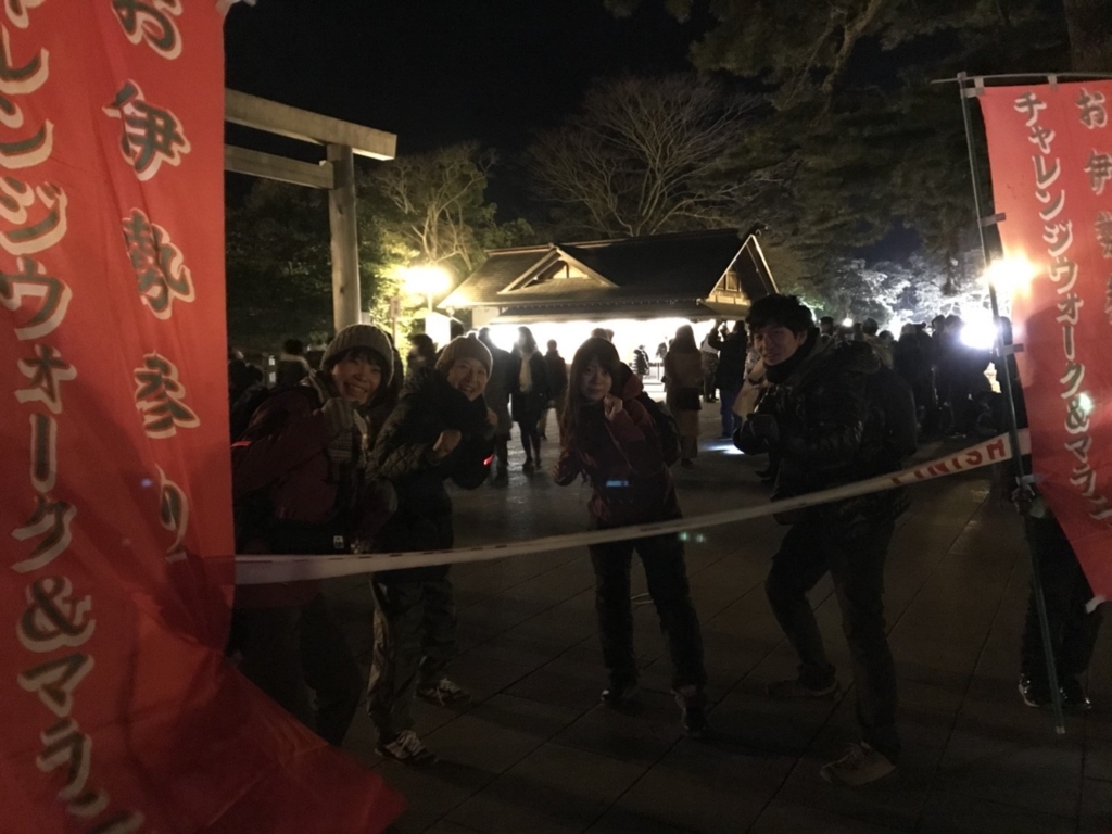f:id:mkomekome:20180115010826j:plain f:id:mkomekome:20180115010826j:plain