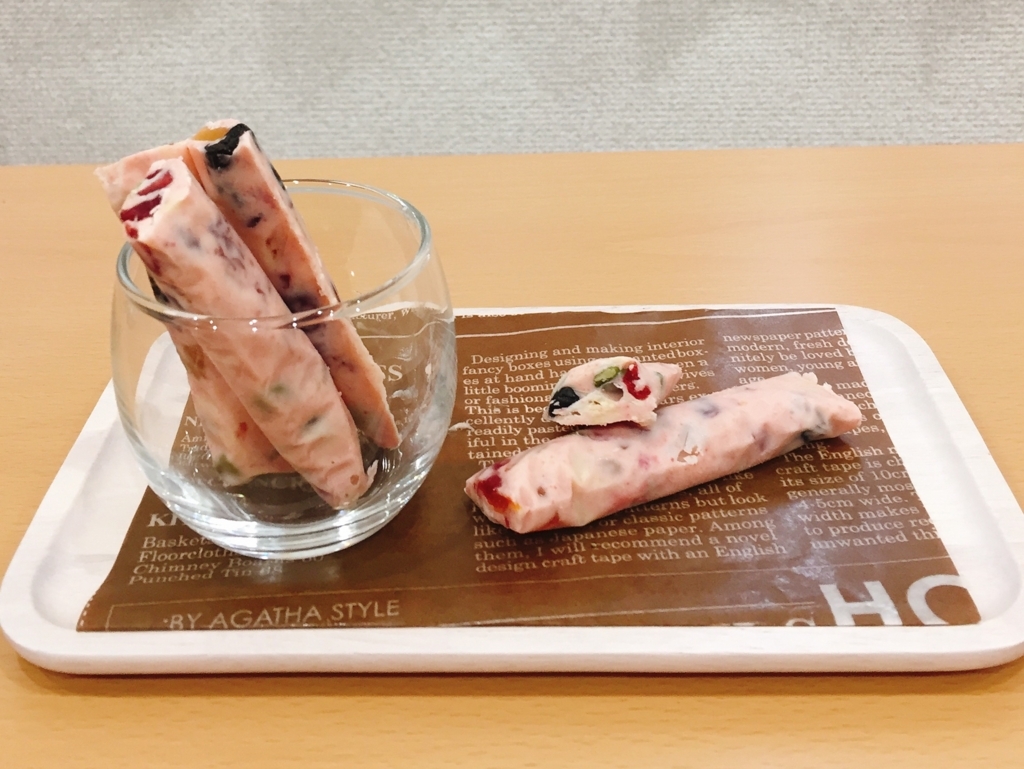 f:id:mkonohazuku:20170629012327j:plain