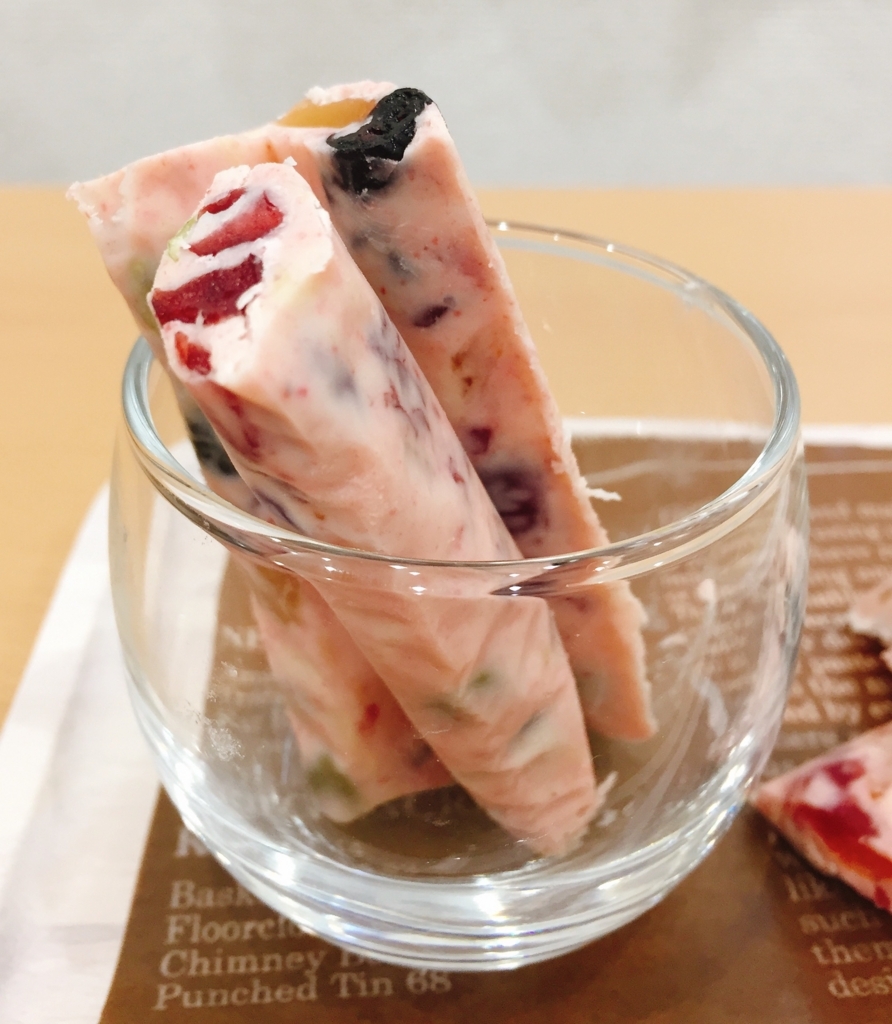 f:id:mkonohazuku:20170629012436j:plain