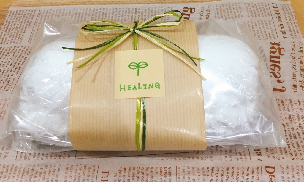 f:id:mkonohazuku:20180109004904j:plain