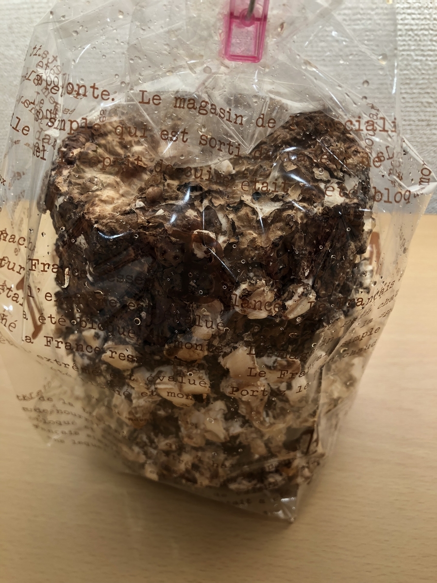 f:id:mkonohazuku:20190422015320j:plain f:id:mkonohazuku:20190422015320j:plain